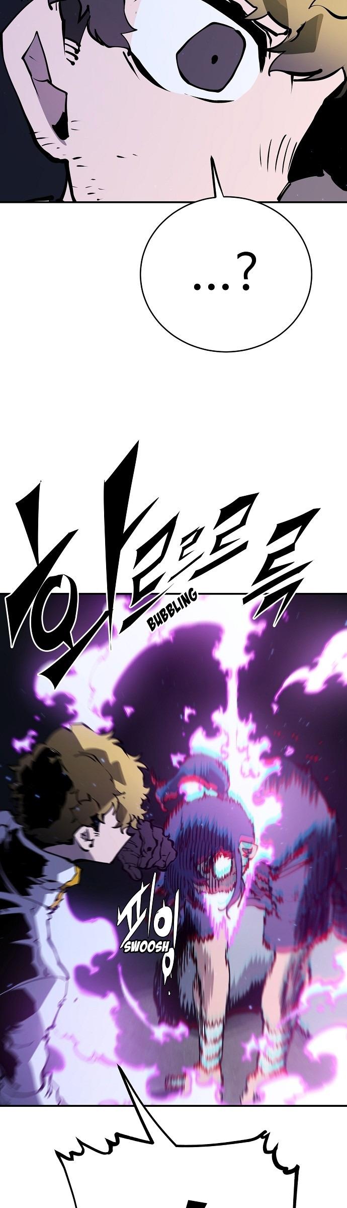 Read Player EN Manga Online