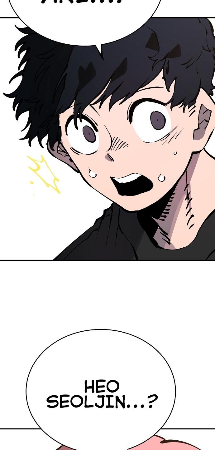 Read Player EN Manga Online