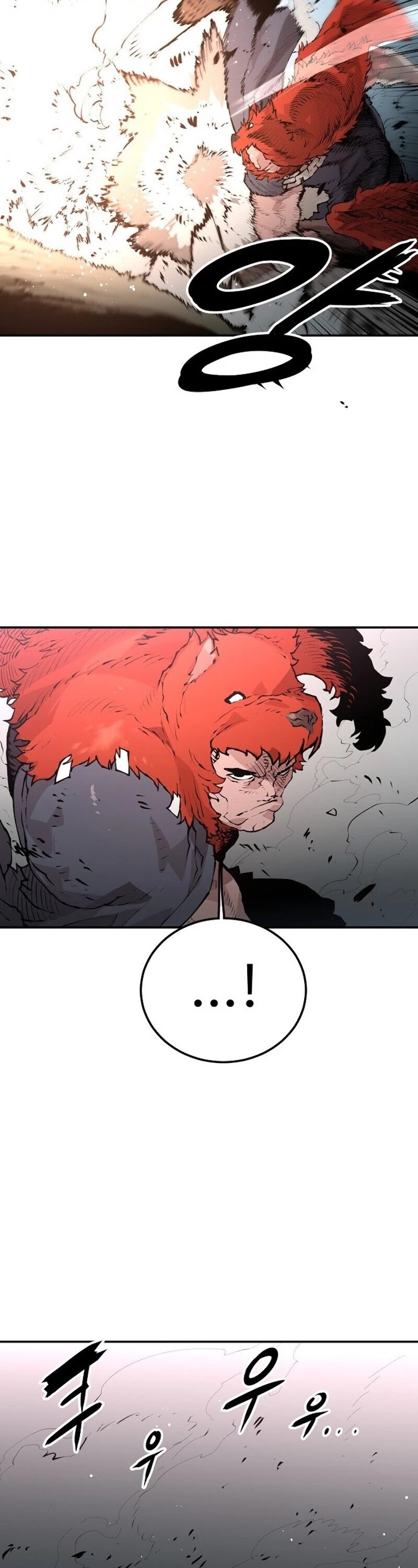 Read Player EN Manga Online