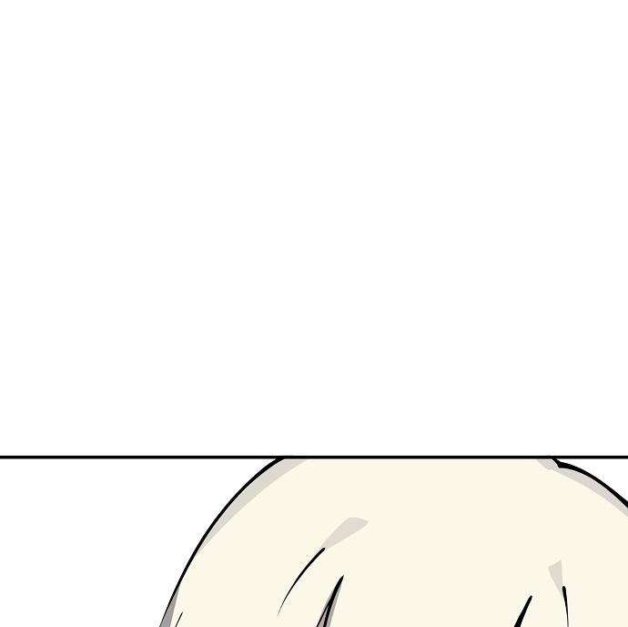 Read Player EN Manga Online