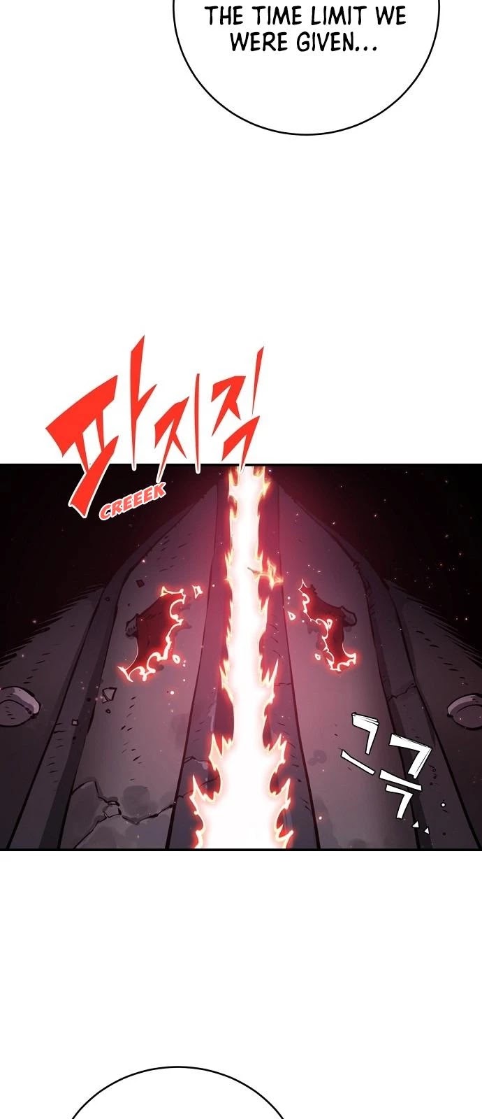 Read Player EN Manga Online