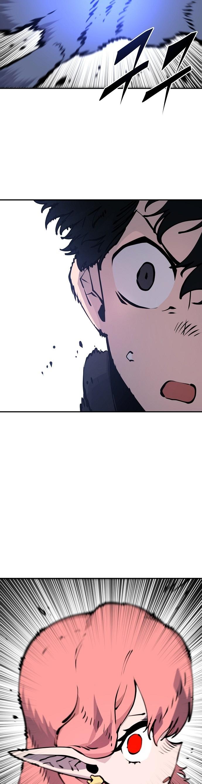 Read Player EN Manga Online
