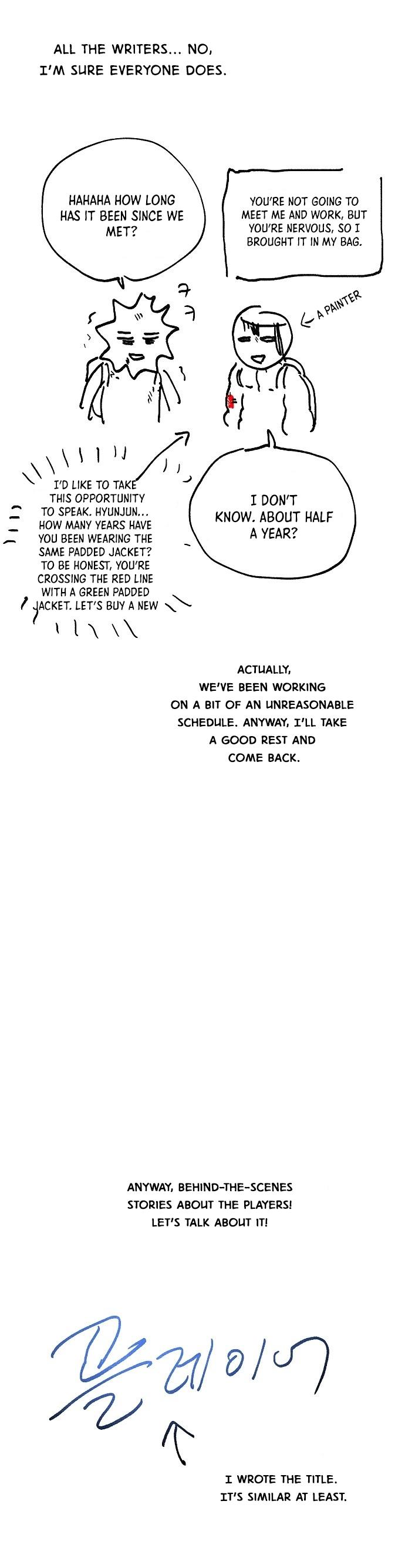 Read Player EN Manga Online