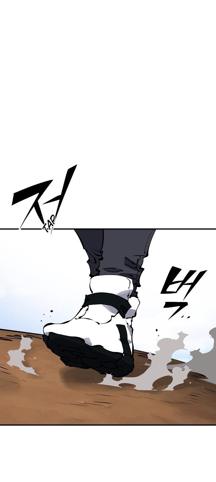 Read Player EN Manga Online