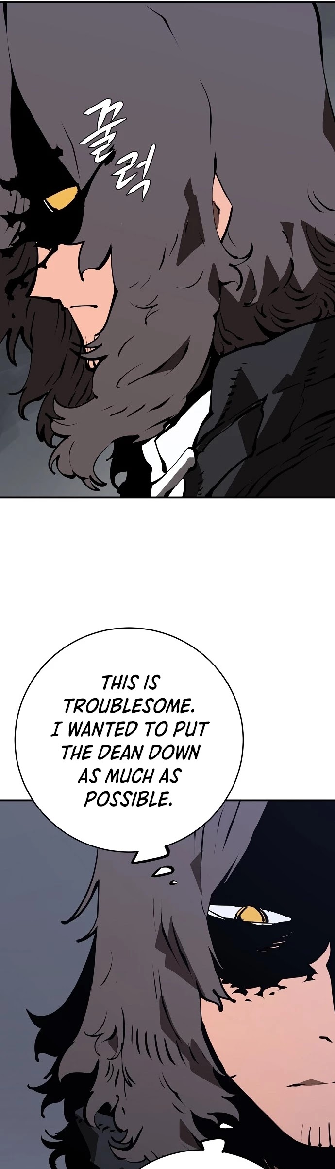 Read Player EN Manga Online
