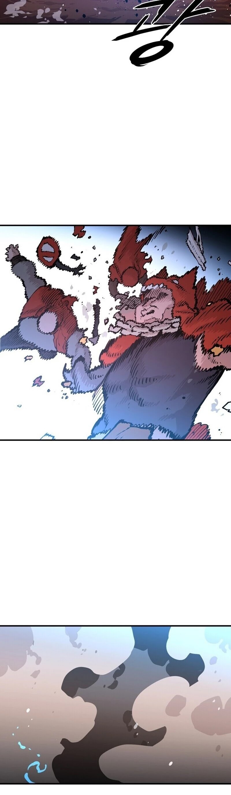 Read Player EN Manga Online