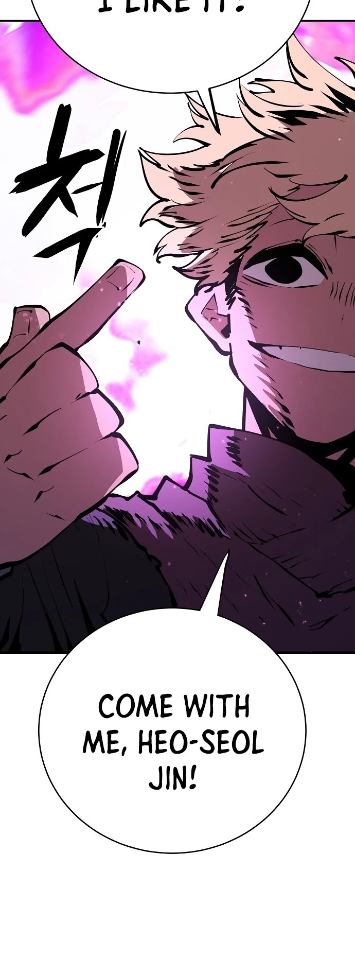 Read Player EN Manga Online