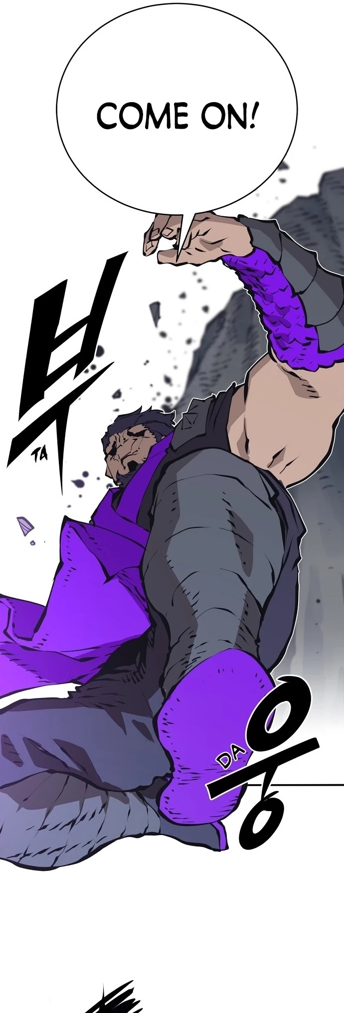 Read Player EN Manga Online