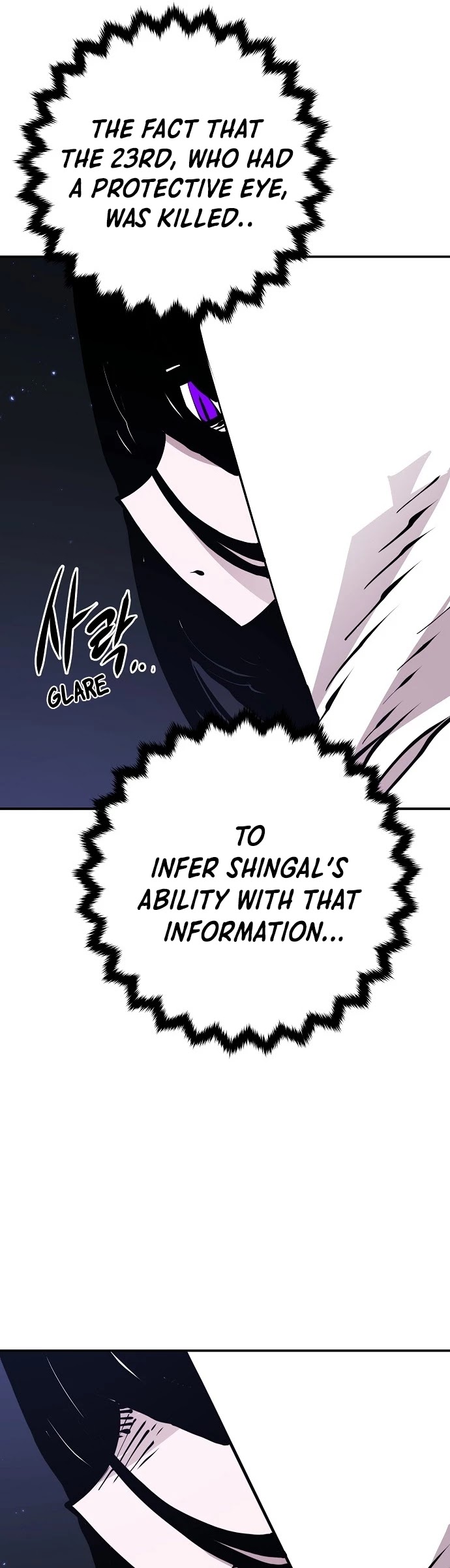 Read Player EN Manga Online