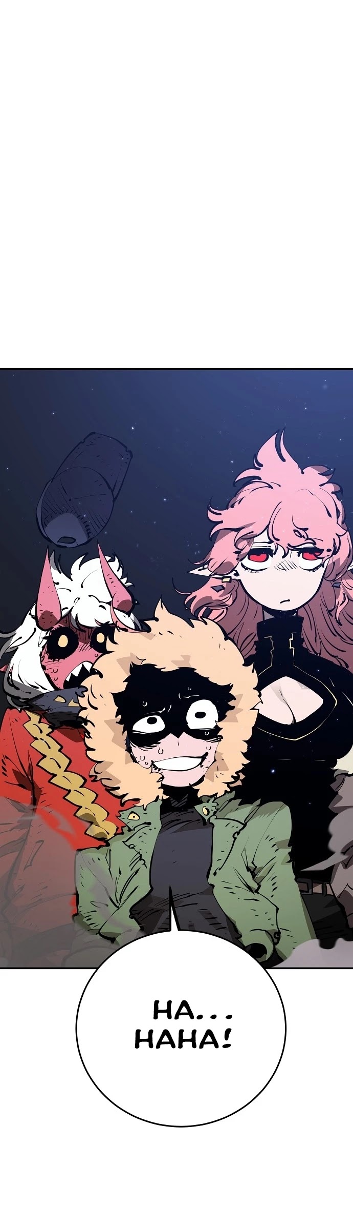 Read Player EN Manga Online