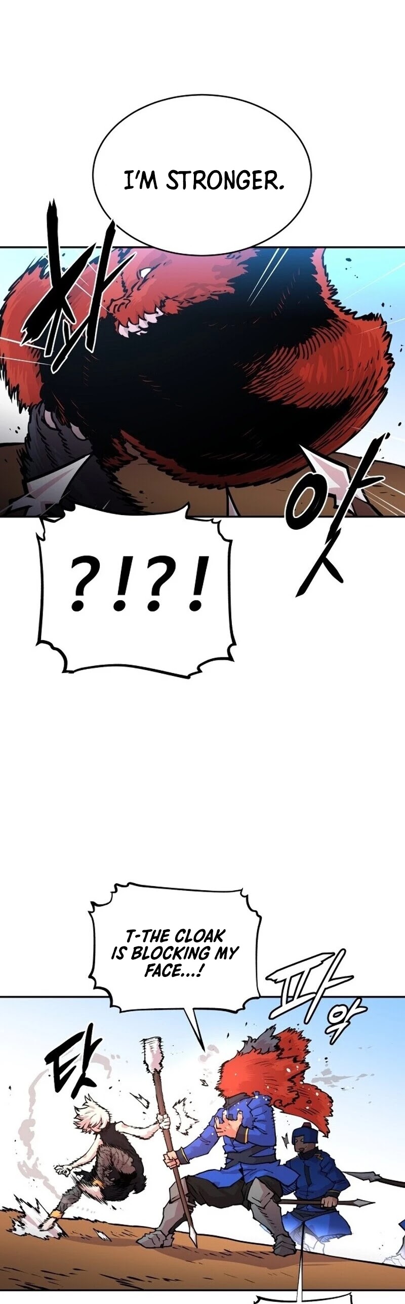 Read Player EN Manga Online