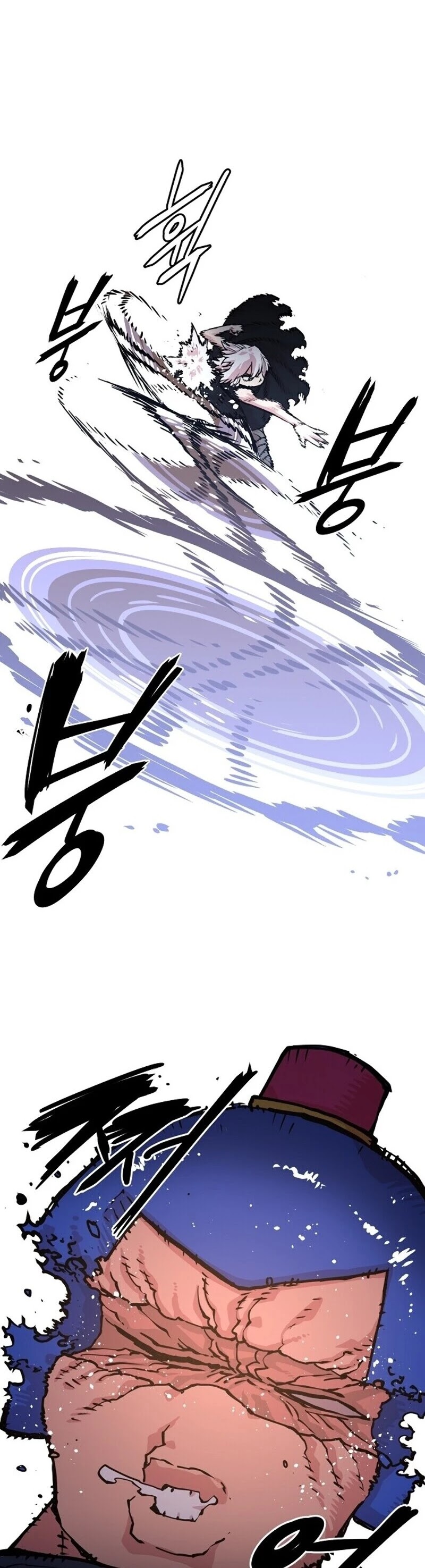 Read Player EN Manga Online