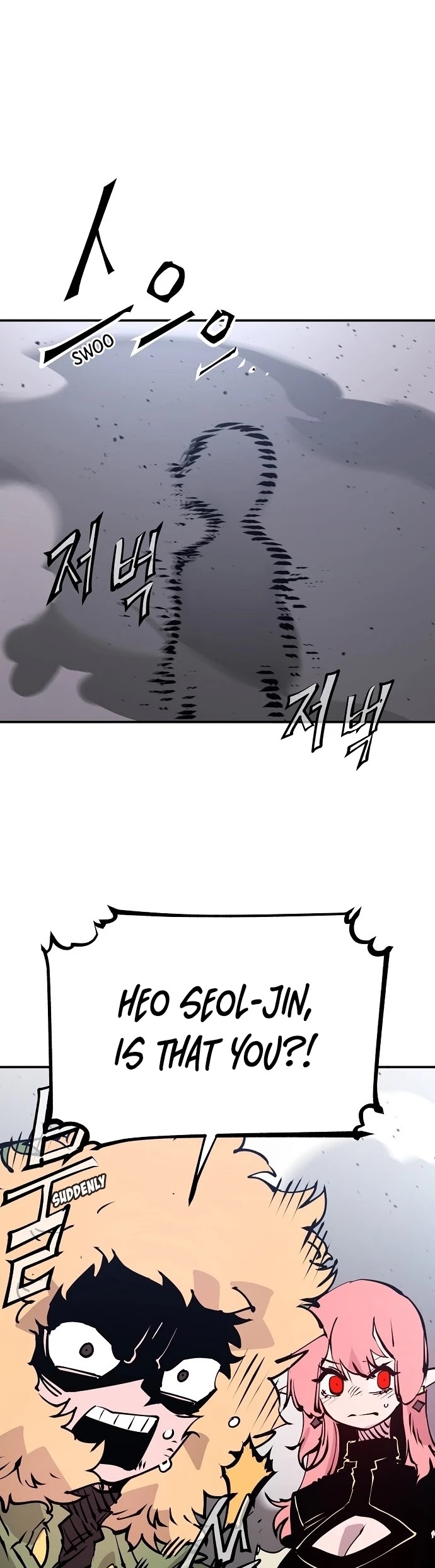Read Player EN Manga Online