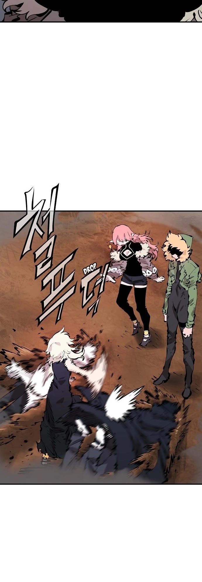 Read Player EN Manga Online