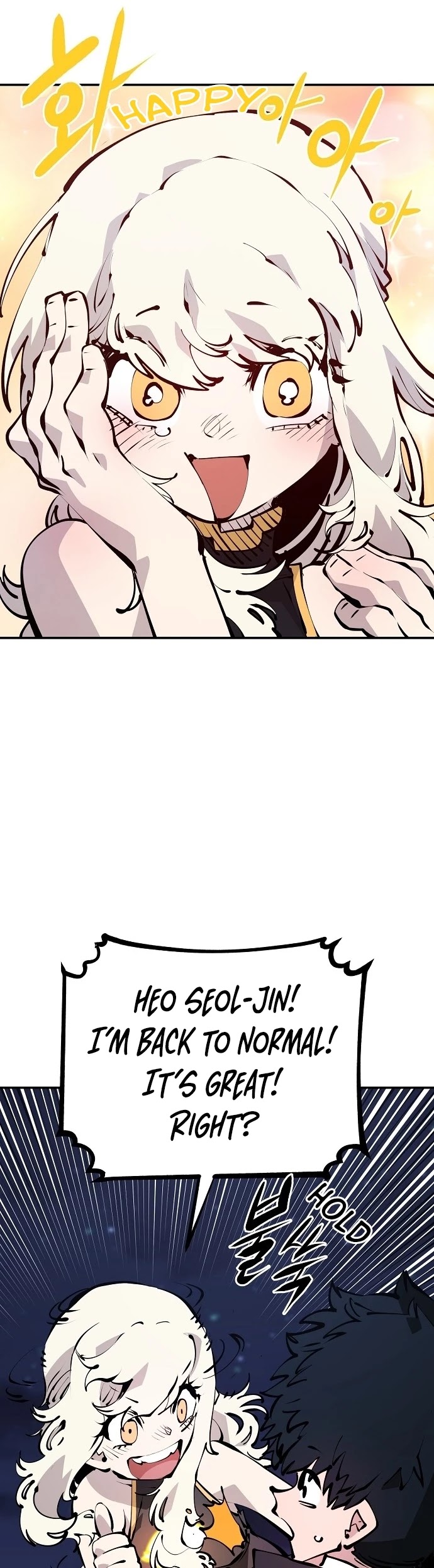 Read Player EN Manga Online