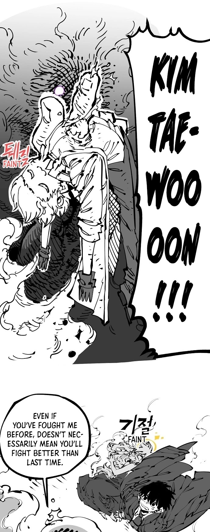 Read Player EN Manga Online