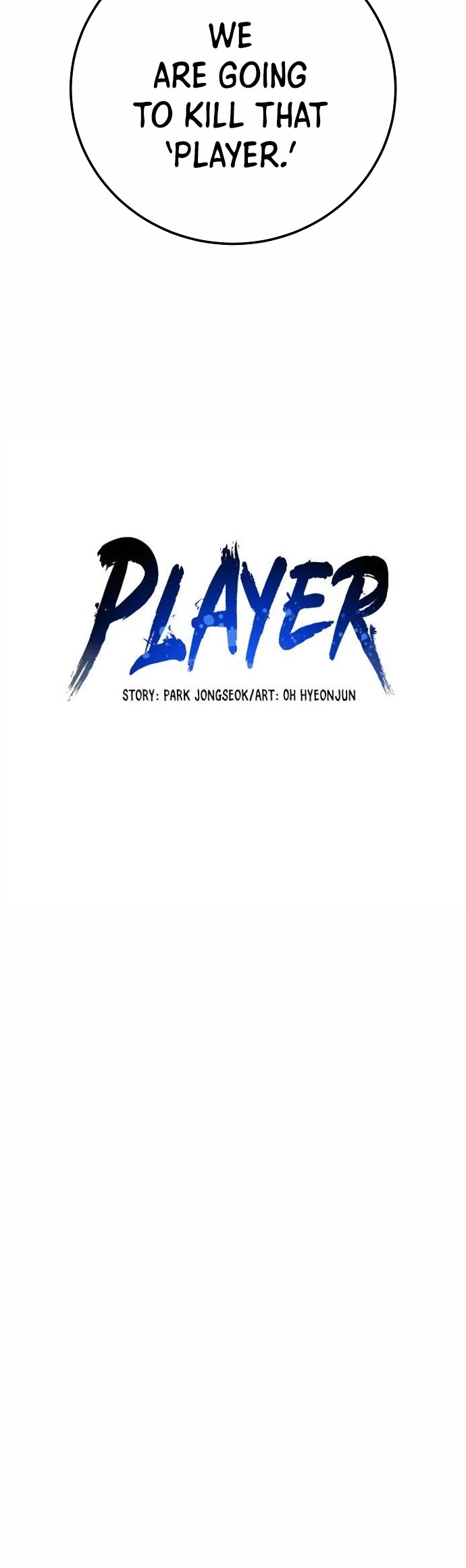 Read Player EN Manga Online