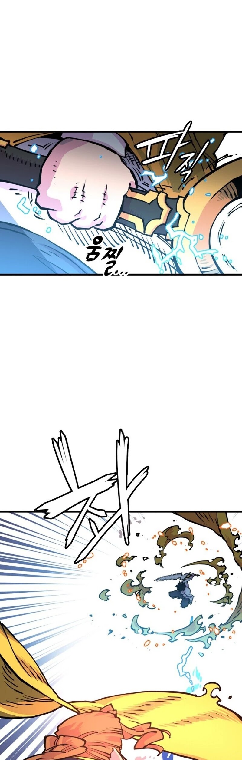 Read Player EN Manga Online