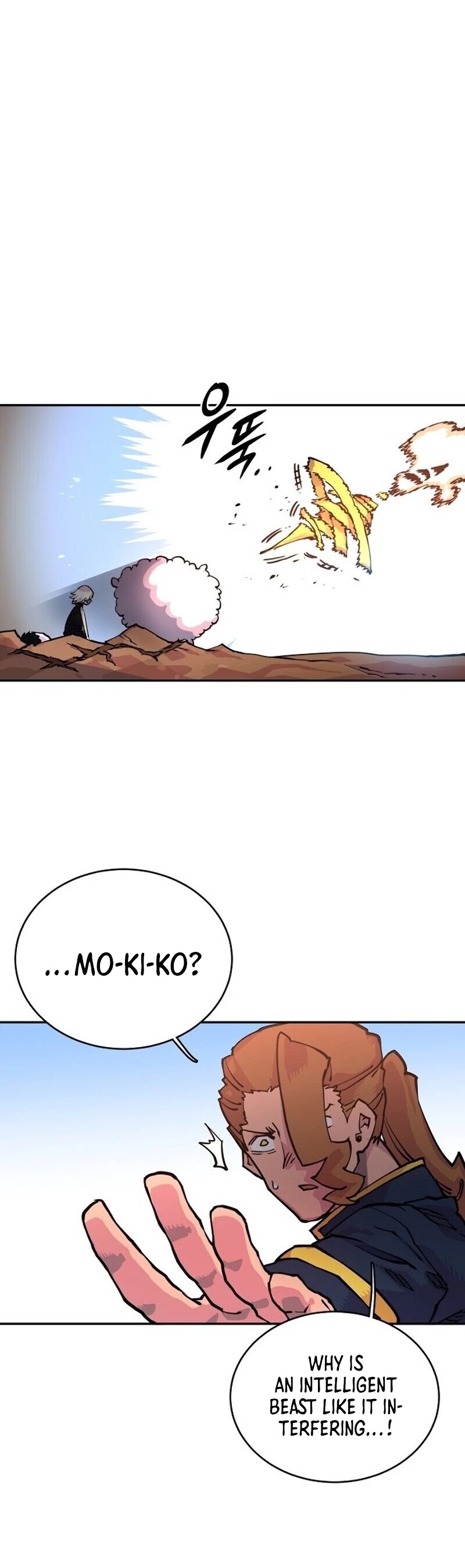 Read Player EN Manga Online