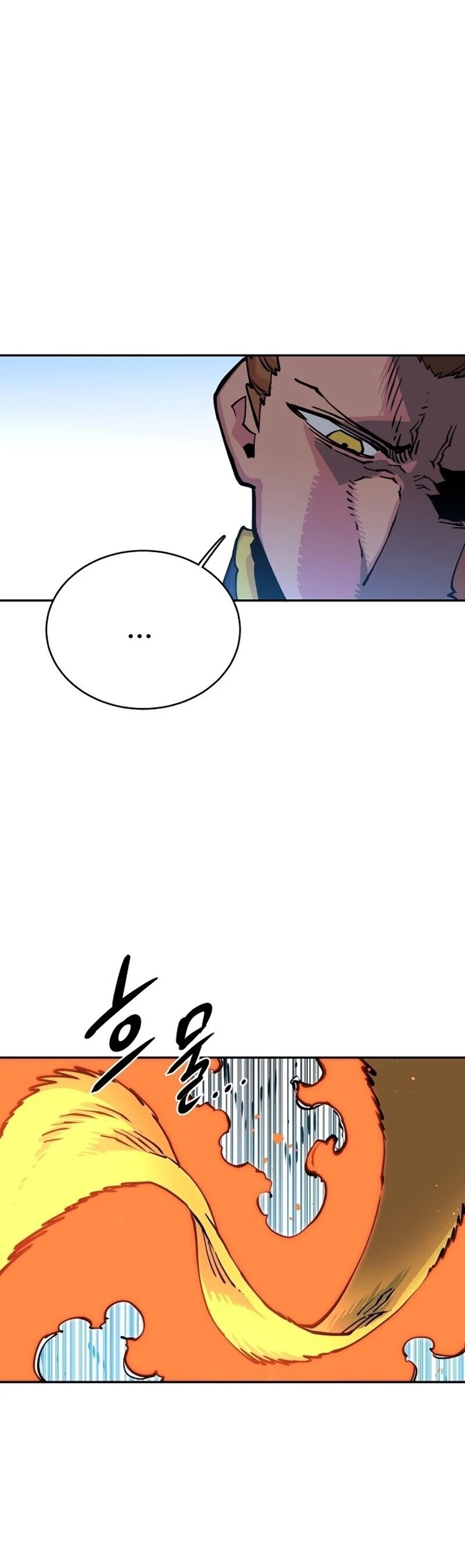 Read Player EN Manga Online