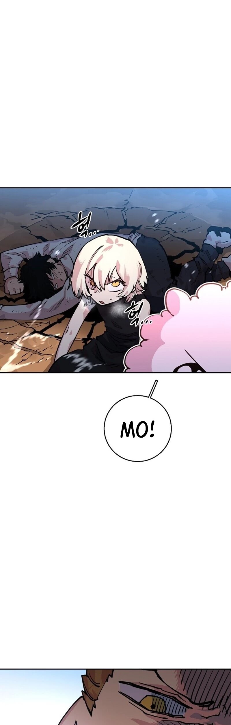 Read Player EN Manga Online