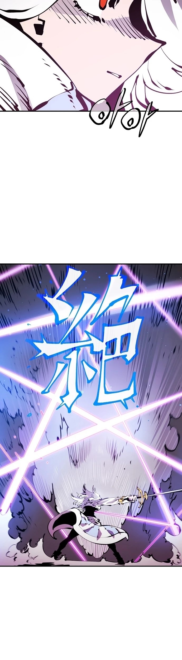 Read Player EN Manga Online