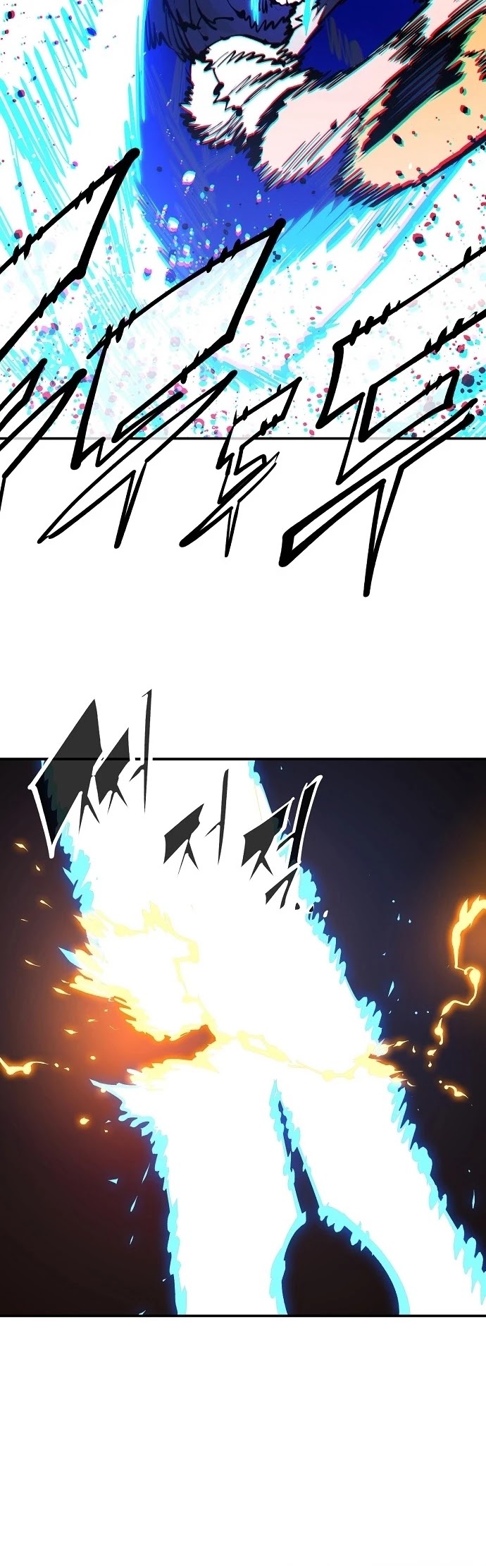 Read Player EN Manga Online
