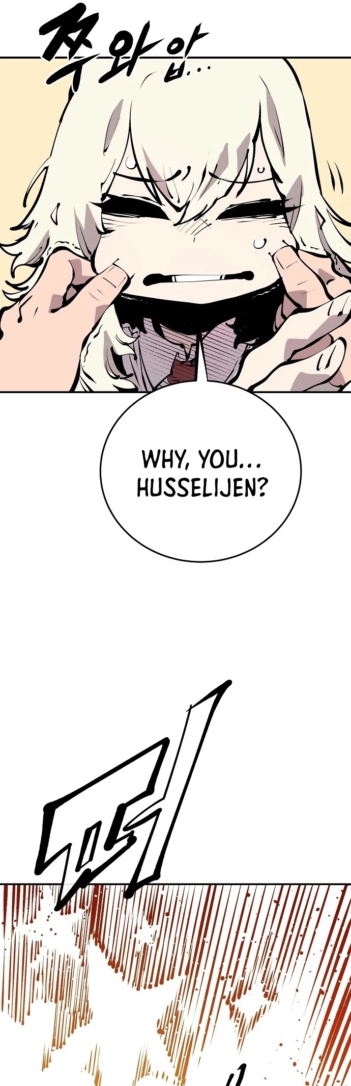 Read Player EN Manga Online
