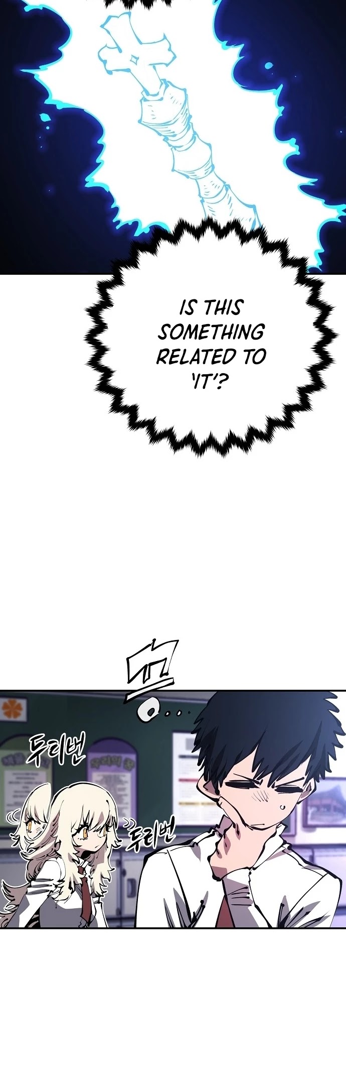 Read Player EN Manga Online