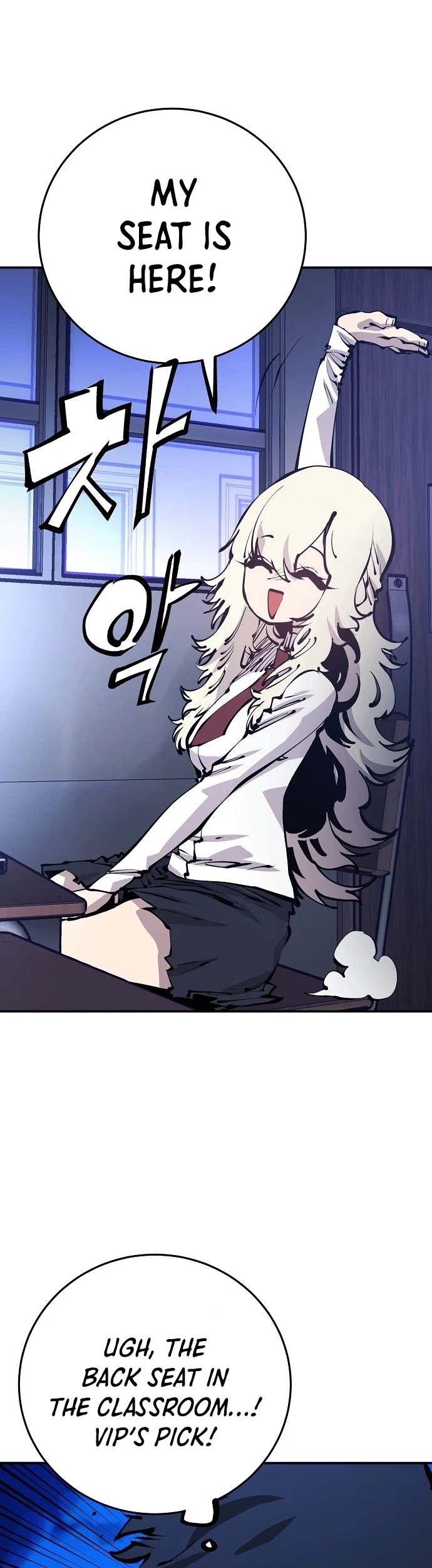 Read Player EN Manga Online