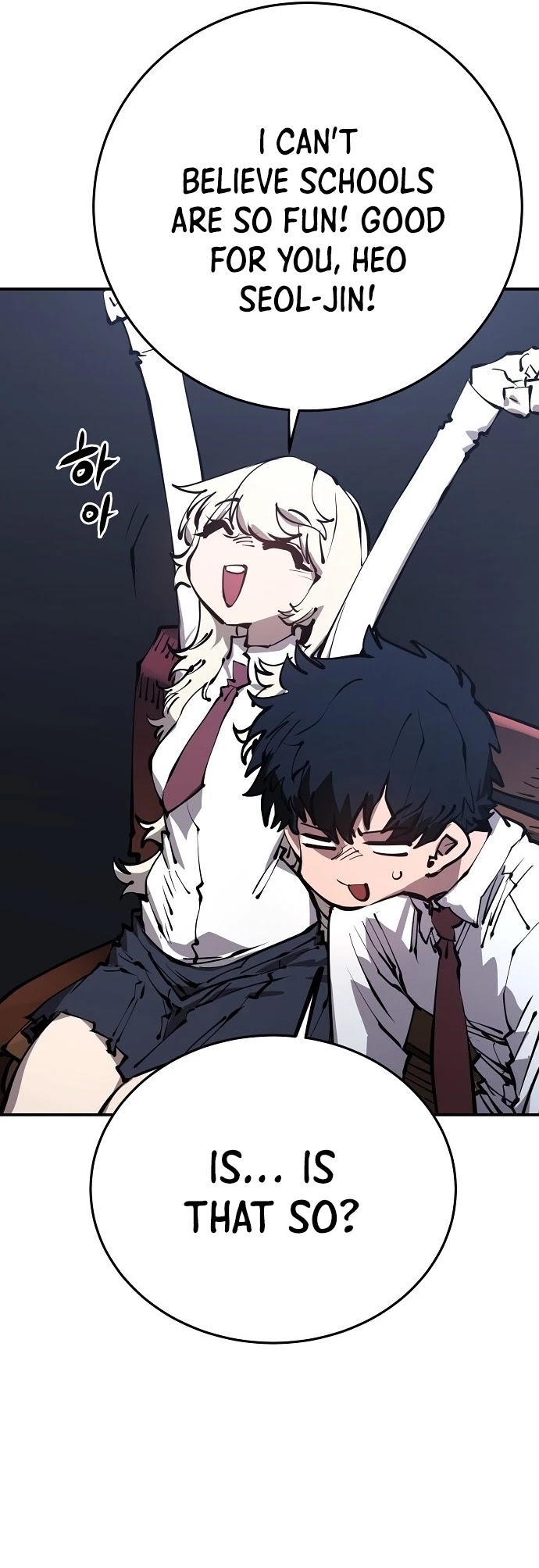 Read Player EN Manga Online