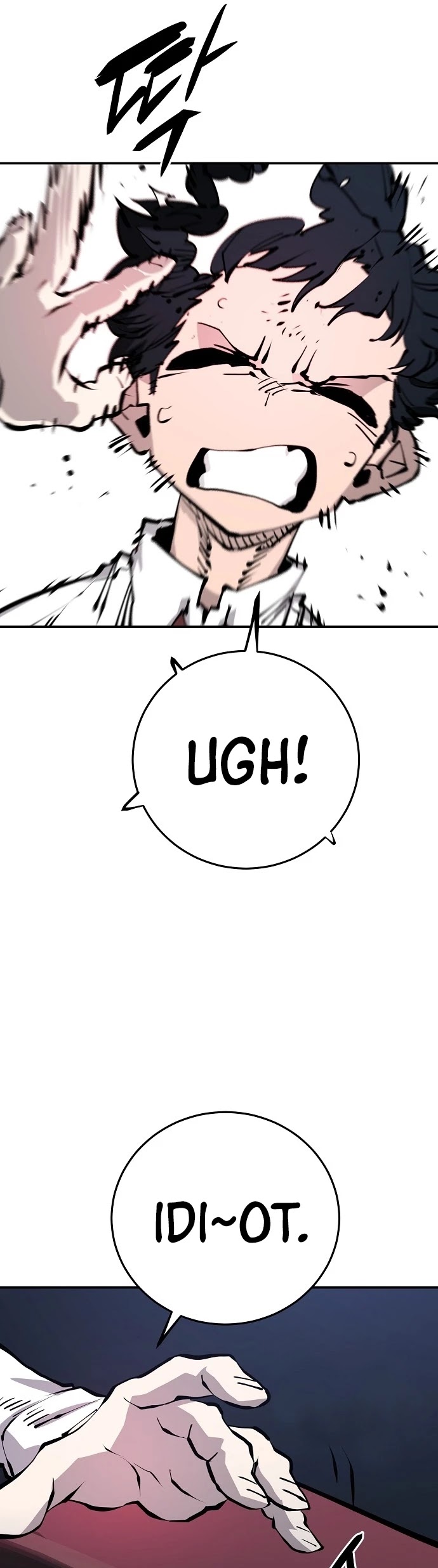 Read Player EN Manga Online