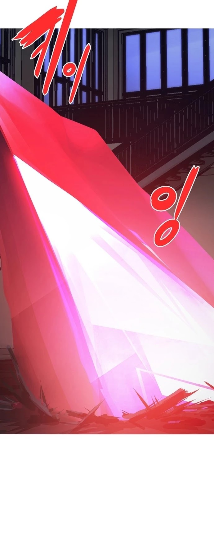 Read Player EN Manga Online