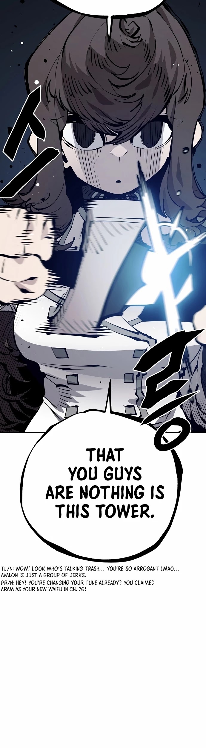 Read Player EN Manga Online