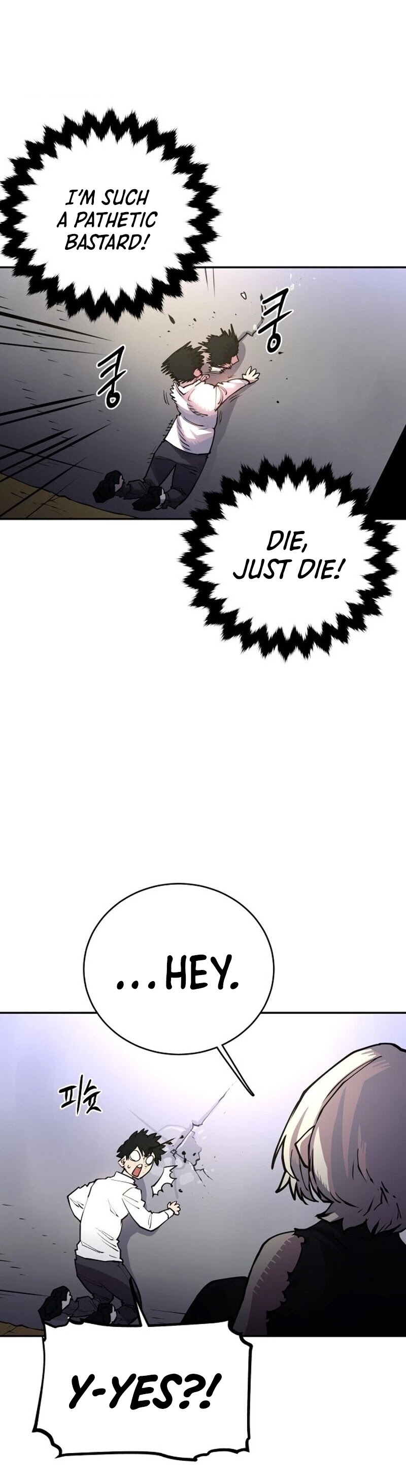 Read Player EN Manga Online
