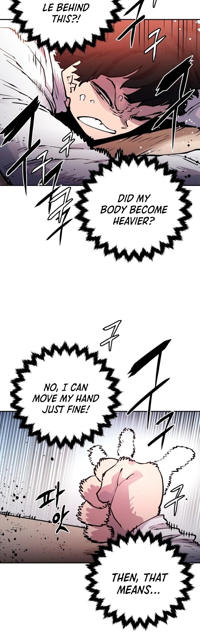 Read Player EN Manga Online
