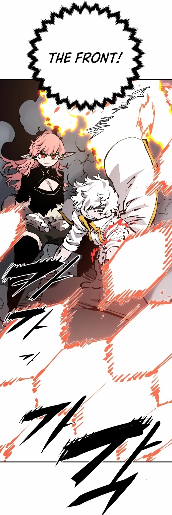 Read Player EN Manga Online