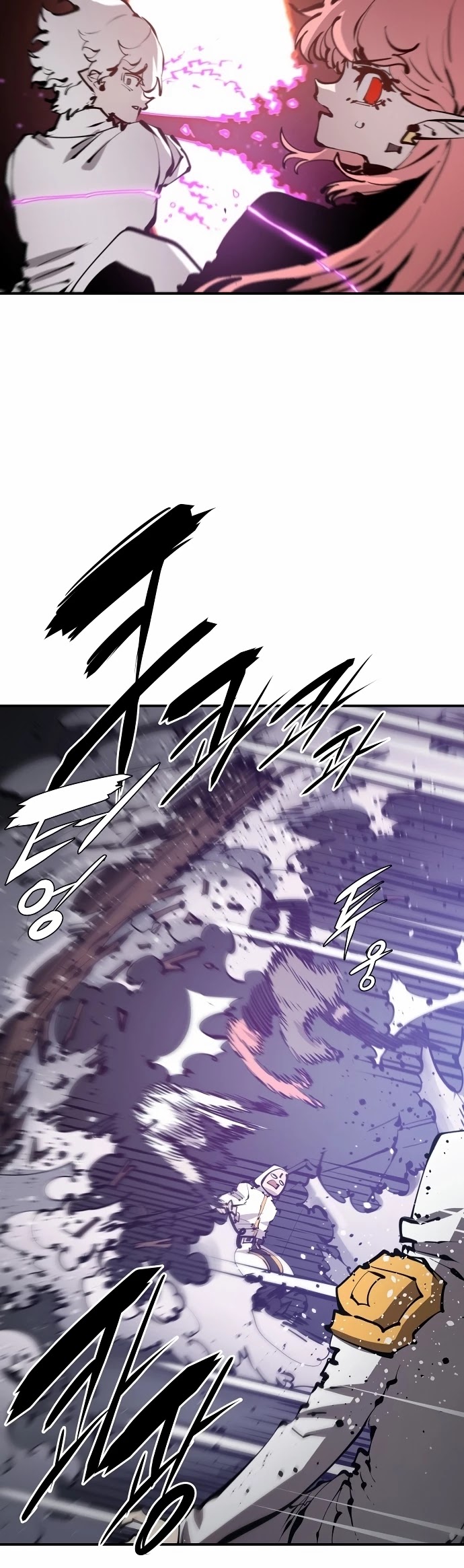 Read Player EN Manga Online