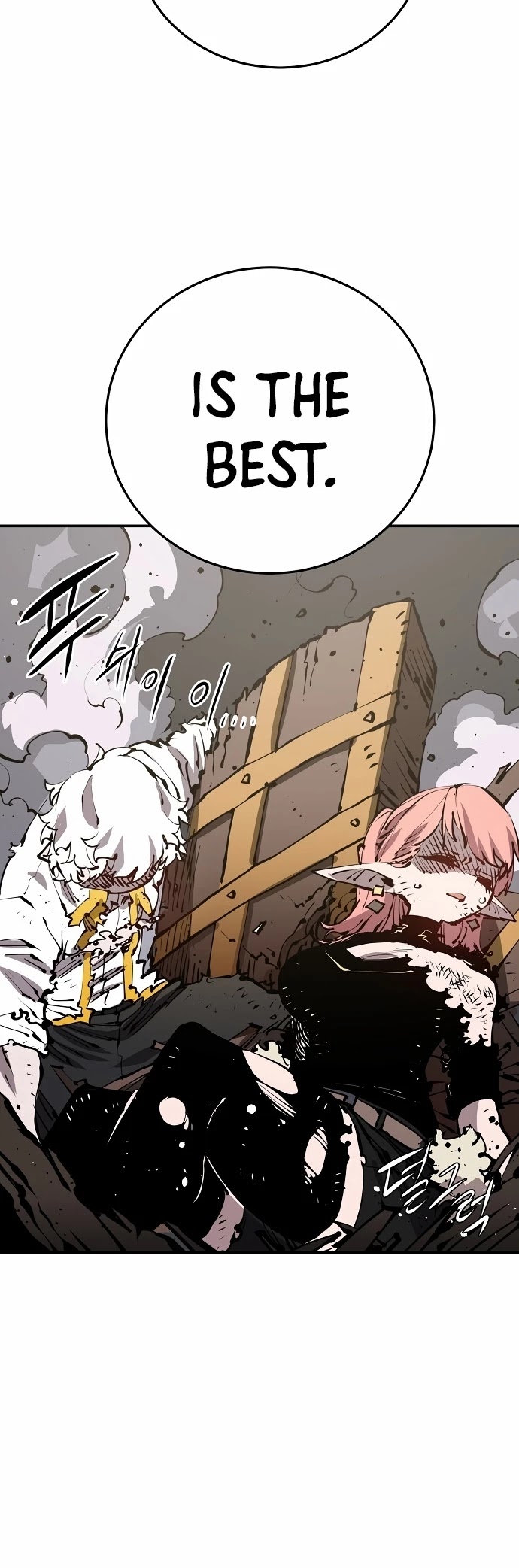Read Player EN Manga Online