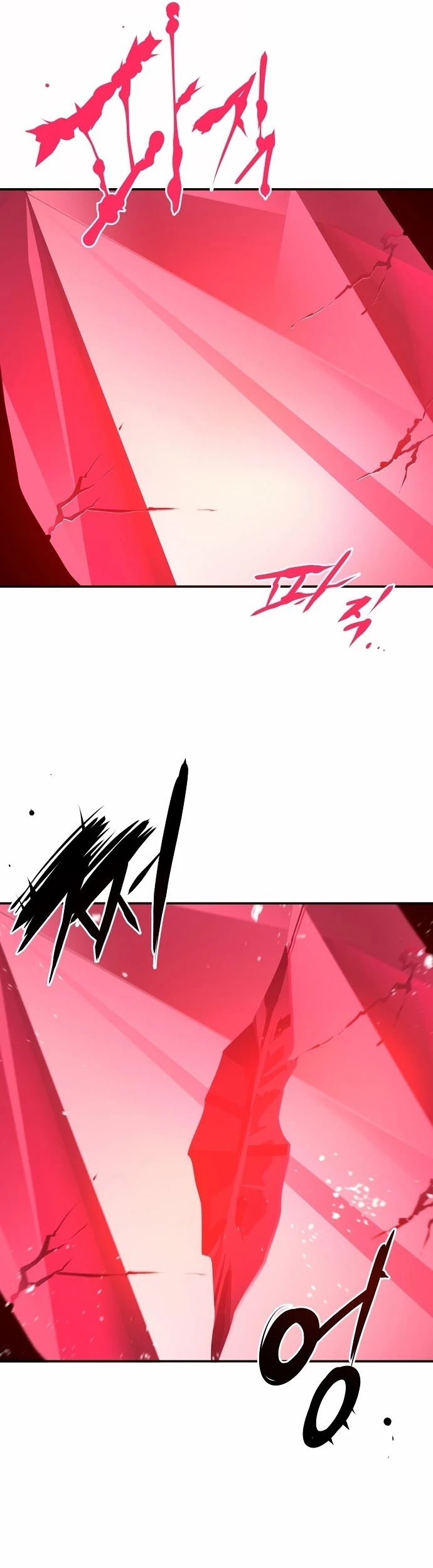 Read Player EN Manga Online