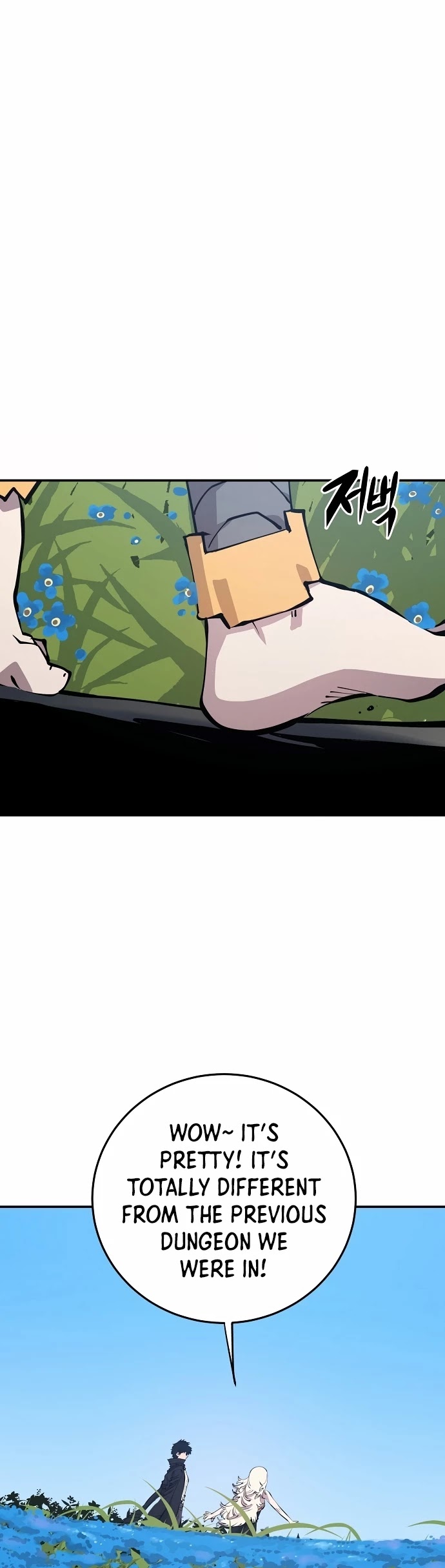 Read Player EN Manga Online