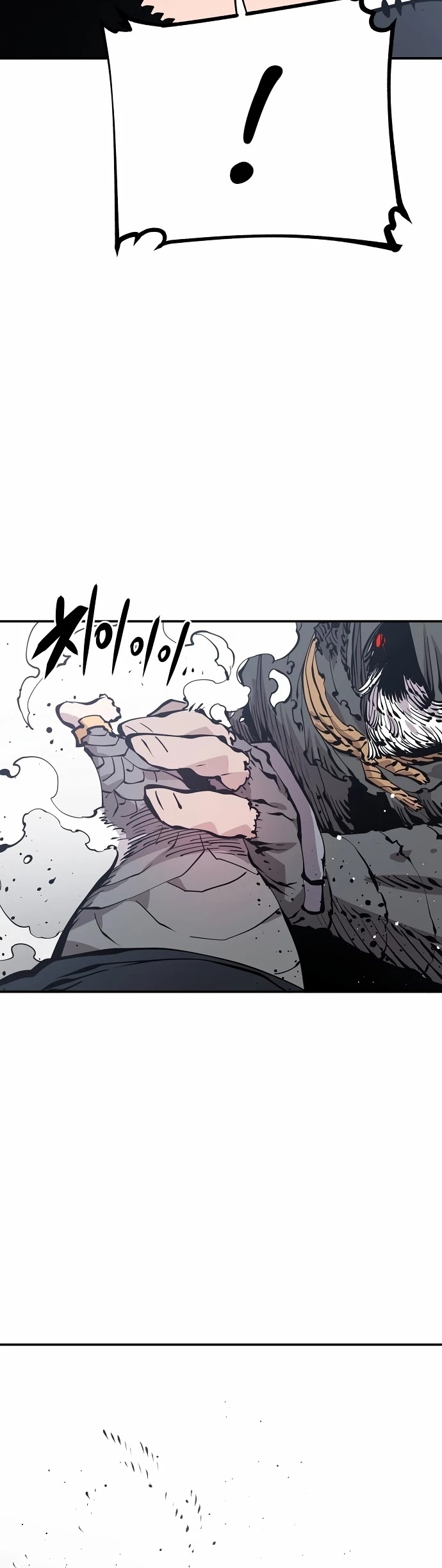 Read Player EN Manga Online