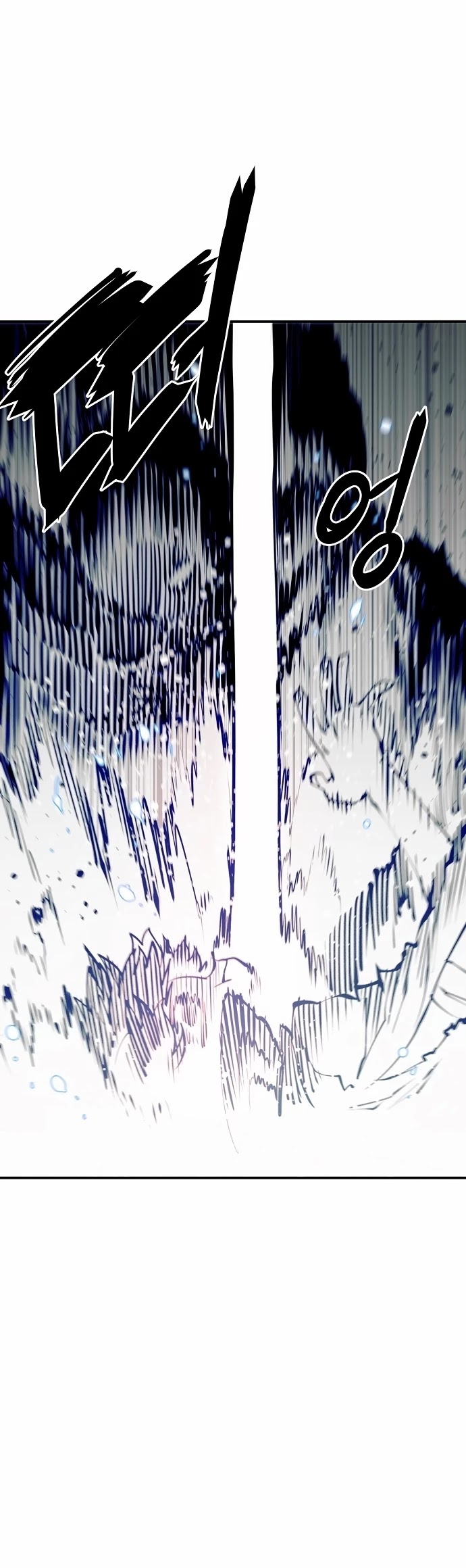 Read Player EN Manga Online