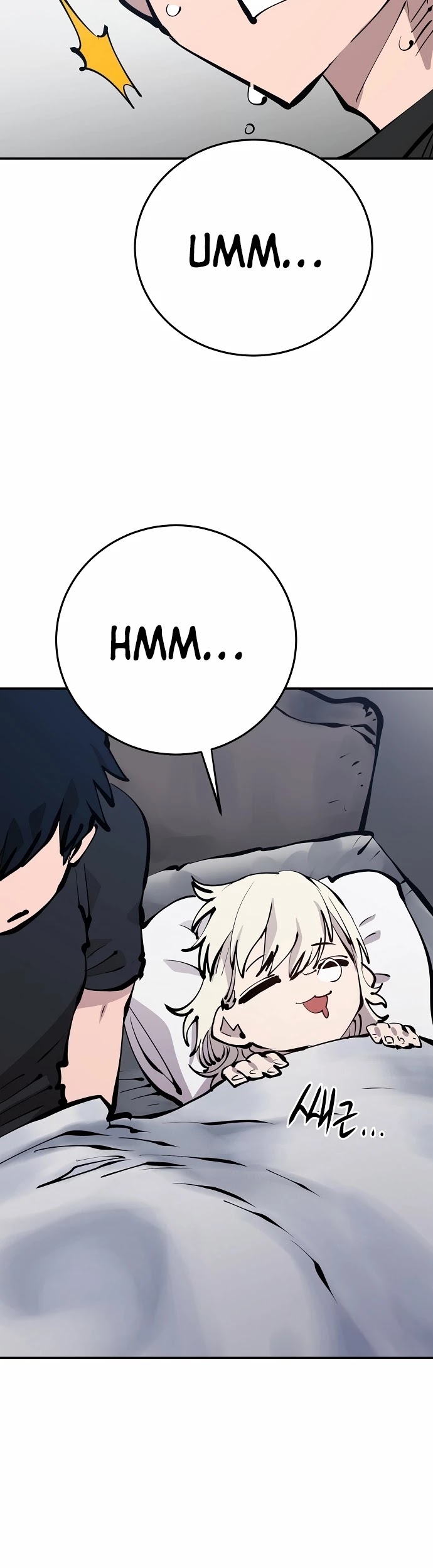 Read Player EN Manga Online