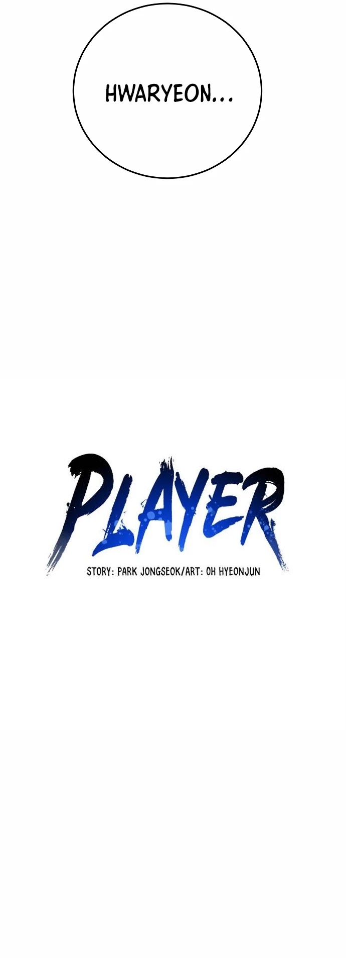 Read Player EN Manga Online