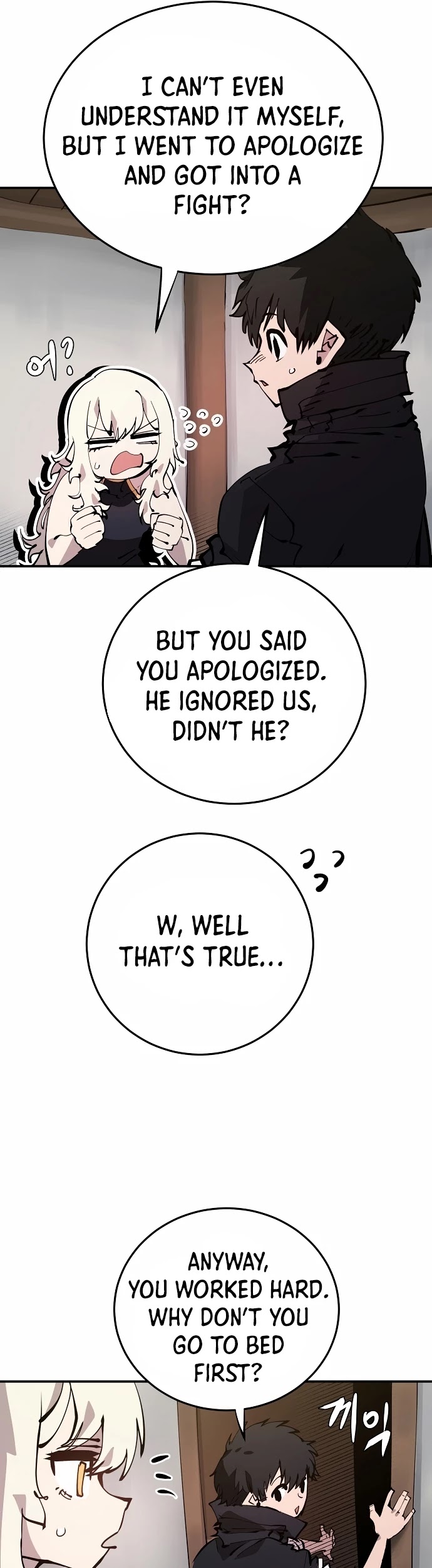 Read Player EN Manga Online