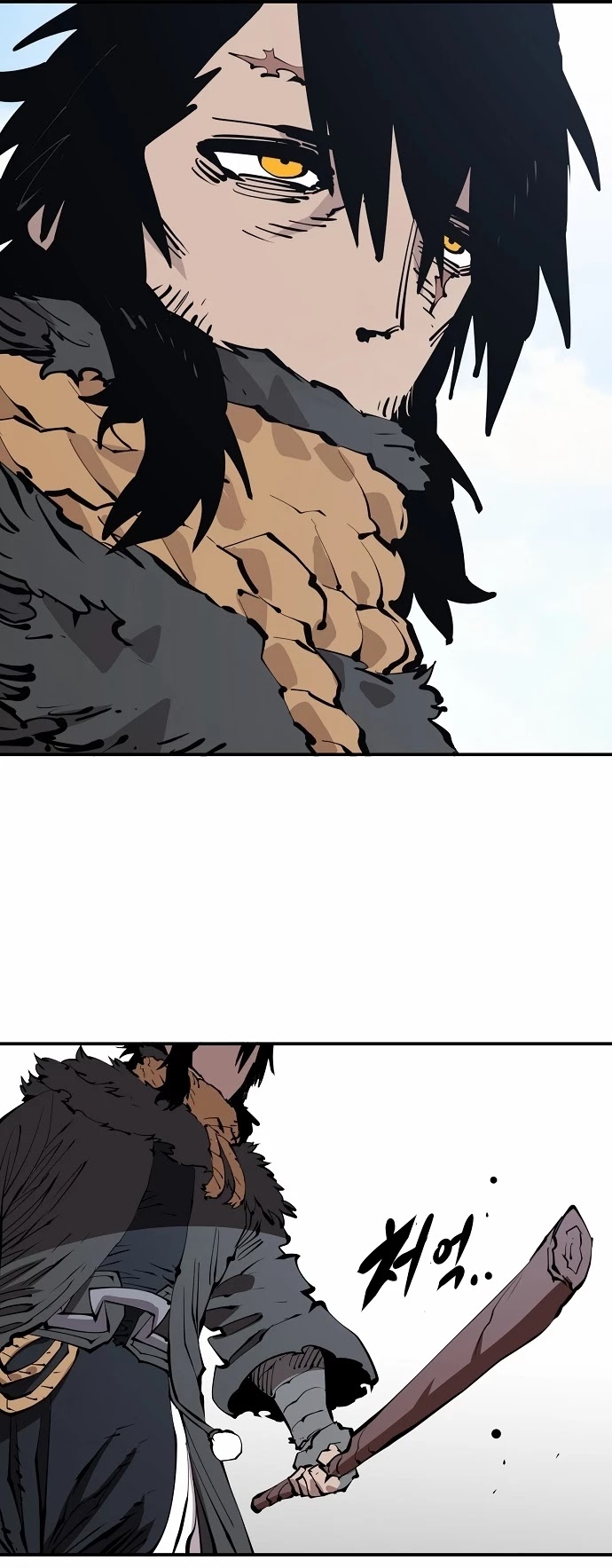 Read Player EN Manga Online