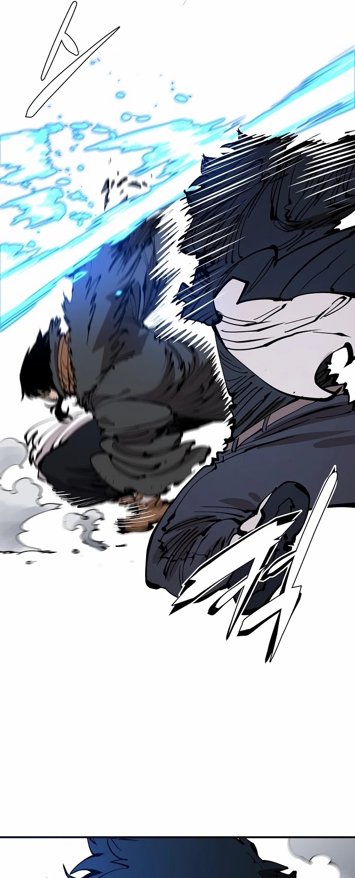 Read Player EN Manga Online