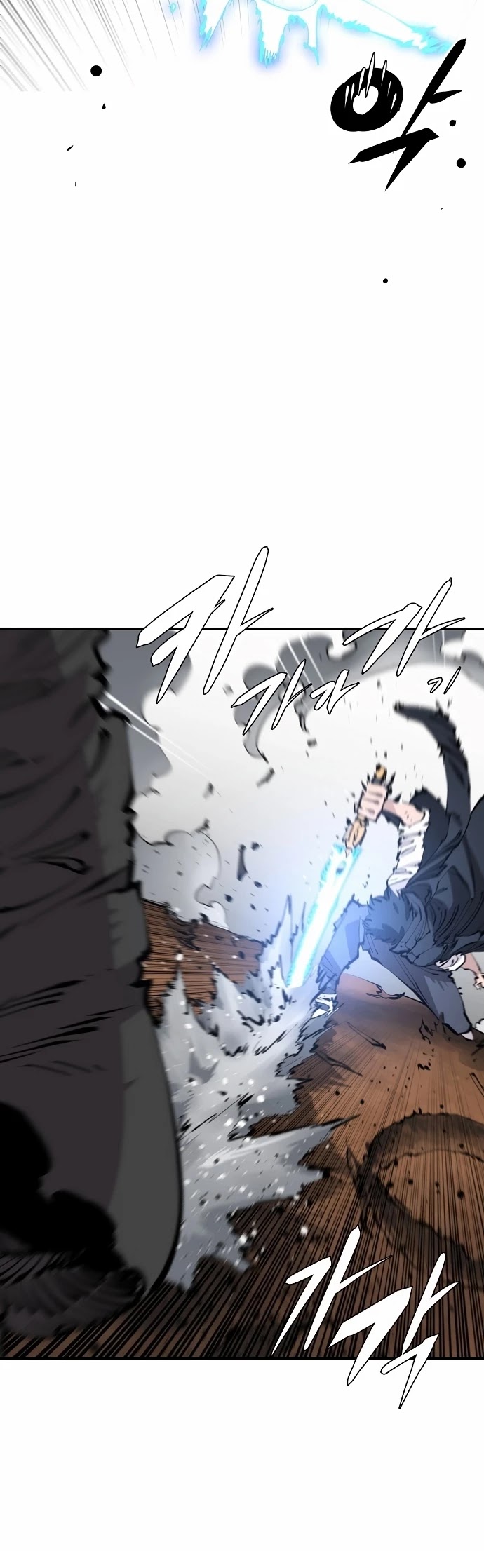 Read Player EN Manga Online