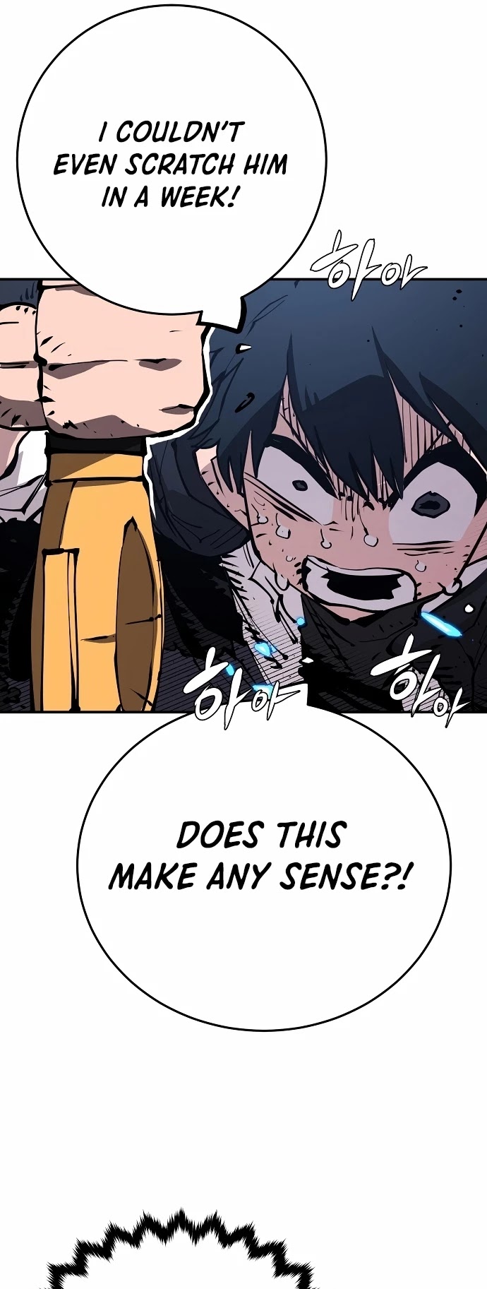 Read Player EN Manga Online